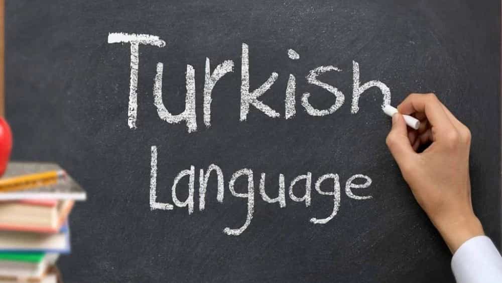 الفرق بين اسطنبول التركية والتركية الاذربيجانية